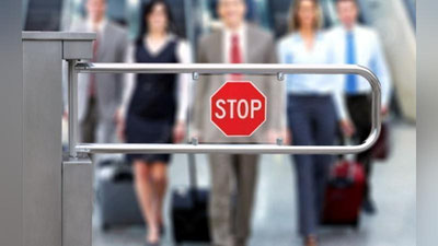 'Chet elga chiqish qachon cheklanadi?'ning rasmi