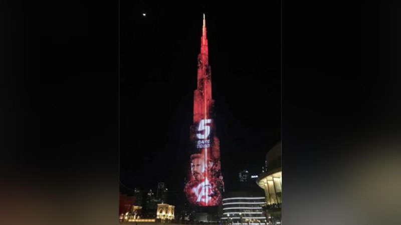 'Дунёдаги энг баланд бино Қасоскорлар минорасига айланди'ning rasmi