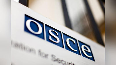 'ЕХҲТ Тошкентдаги Афғонистон бўйича халқаро конференциясига муваффақият тилайди'ning rasmi