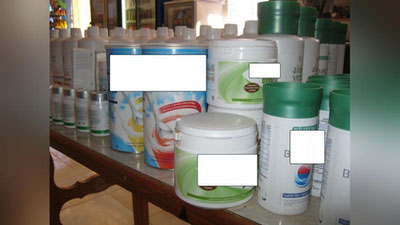 'Bojxonachilar tomonidan  sifati kafolatlanmagan turli xil tovarlar to`xtatib qolindi 'ning rasmi