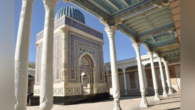 'Имом Бухорий мажмуасига кириш нега пуллик бўлди?'ning rasmi