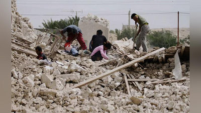 'BUGUN ERONDA ER SILKINIShI OQIBATIDA HALOK BO`LGANLAR XOTIRASIGA MOTAM E`LON QILINDI'ning rasmi