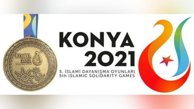 Изрображение 'Президент распорядился о денежных премиях призерам Игр исламской солидарности'