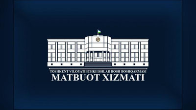 'Xotinini zanjirband qilgan zo`ravon erga nisbatan jinoiy ish ochildi'ning rasmi