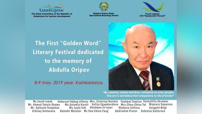 'Festivallar shahriga aylanayotgan Shahrisabzda I Xalqaro “Golden word” tadbiri tashkil etiladi'ning rasmi
