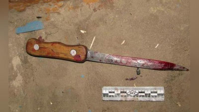 'Yakkabog`da dahshatli qotillik: erkak qaynonasi, homilador xotini va ikki farzandini chavaqlab tashladi'ning rasmi