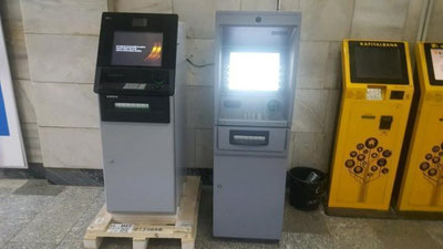 'Ўзбекистондаги банкоматларда нақд пул етишмаётгани бўйича эътирозлар билдирилмоқда. Марказий банк изоҳ берди'ning rasmi