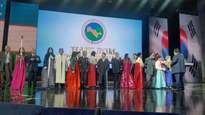 '​O`ZBEKISTONDAGI KOREYSLAR: ULAR  IJTIMOIY HAYoTIMIZNING AJRALMAS VA MUHIM QISMIGA AYLANGAN'ning rasmi