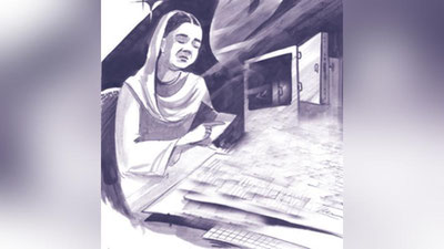 'Аёл йўлдан адашмасин'ning rasmi