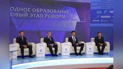 Изрображение 'МЕЖДУНАРОДНЫЙ ПРЕСС-КЛУБ ВОЗВРАЩАЕТСЯ В ПРЯМОЙ ЭФИР'