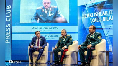 'Самарқанд вилоятидаги 7 туманда ИИБ раҳбари алмашди'ning rasmi