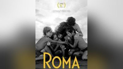 '“Oskar 2019”: Xorijiy tildagi eng yaxshi film 'ning rasmi