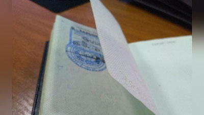 'Chet el fuqarolari va fuqaroligi bo`lmagan shaxslarni viloyatlarda doimiy propiska qilish tartibi tasdiqlandi'ning rasmi