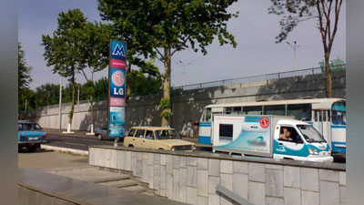 'Toshkentning jinoyatlar nisbatan ko`p sodir etiladigan hududlari ma`lum qilindi'ning rasmi