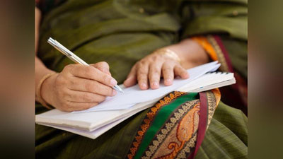 ' «КЕЛИН, СИЗНИ ЖУДА ЯХШИ КЎРАМИЗ!»'ning rasmi