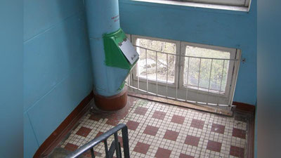 Изрображение 'В МОСКВЕ ДЕВУШКА ПРОЛЕТЕЛА В МУСОРОПРОВОДЕ 7 ЭТАЖЕЙ И ОСТАЛАСЬ ЖИВА'