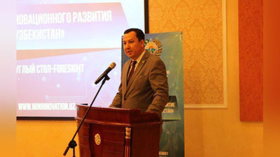 'Innovasion rivojlanish vaziriga yangi o`rinbosar tayinlandi'ning rasmi