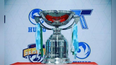 'Xokkey bo`yicha ilk O`zbekiston chempionatining g`olib va sovrindorlari aniqlandi'ning rasmi