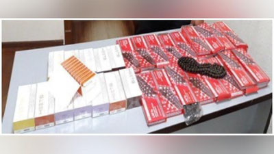 'Avtobus muzlatgichiga yashirilgan tamaki mahsulotlari aniqlandi'ning rasmi