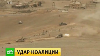 '​АҚШ КОАЛИЦИЯСИНИНГ ЗАРБАСИ ТУФАЙЛИ РАККАДА  17 НАФАР АЁЛ ВА БОЛАЛАР ҲАЛОК БЎЛДИ'ning rasmi