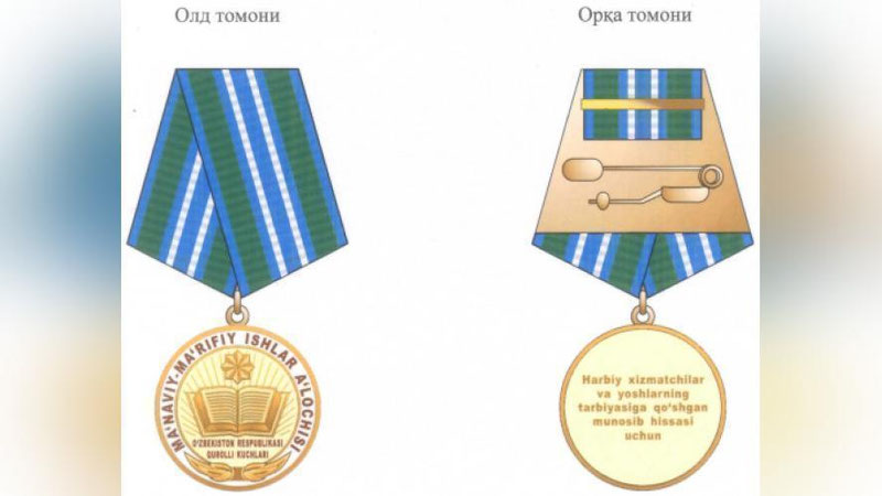 'O`zbekistonda yana bir ko`krak nishoni ta`sis etildi'ning rasmi