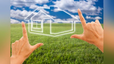 Изрображение 'КАК ПОЛУЧИТЬ ЗЕМЛЮ ДЛЯ СТРОИТЕЛЬСТВА?'