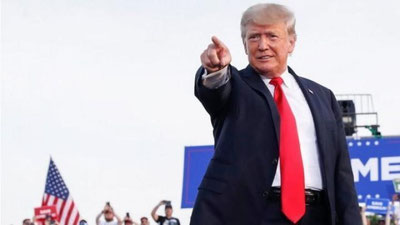 'Tramp hibsga olinishi kutilmoqda'ning rasmi