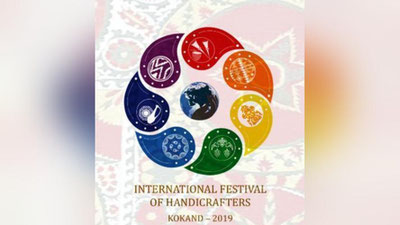 Изрображение 'Коканд готовится принять мировой фестиваль ремесленников (видео)'