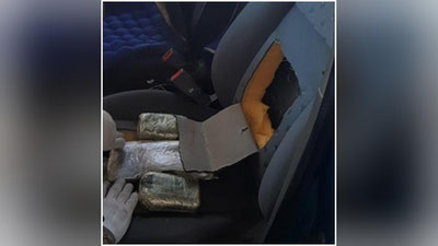 '“Hyundai Getz” o`rindig`i ichidagi 2 kilogrammdan ortiq giyohvandlik vositalari to`xtatib qolindi'ning rasmi