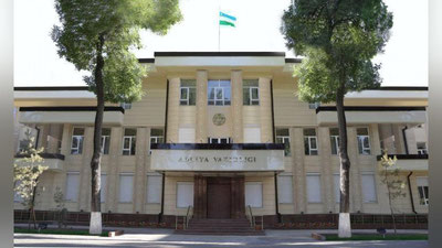 'Adliya vazirligi xalqaro shartnoma loyihasini huquqiy ekspertizadan o`tkazadi'ning rasmi
