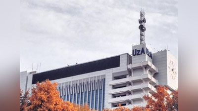 '​ ЎЗБЕКИСТОН МИЛЛИЙ АХБОРОТ АГЕНТЛИГИГА ЯНГИ РАҲБАР ТАЙИНЛАНДИ'ning rasmi