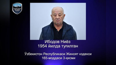 '“Долзарб қирқ кунлик”да қўлга олинганлардан бирининг ўғли суд раиси бўлиб чиқди'ning rasmi