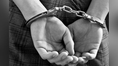 'Деновда ўта хавфли жиноятчи ушланди'ning rasmi