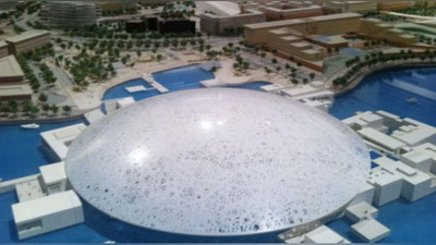 'MAShHUR MUZEYNING FILIALI OChILDI'ning rasmi