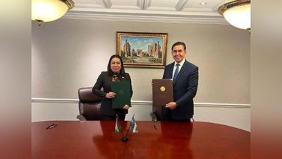 Изрображение 'Узбекистан установил дипотношения с Кооперативной Республикой Гайана'