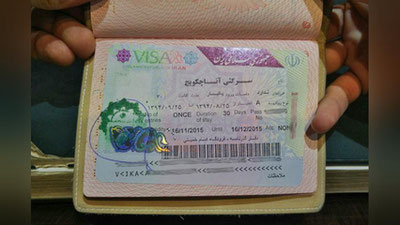 Изрображение 'ИРАН ПРЕКРАТИТ ВЫДАЧУ ВЪЕЗДНЫХ ВИЗ ГРАЖДАНАМ США'