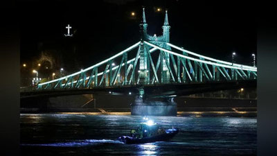 'Budapeshtda kater halokatga uchradi'ning rasmi