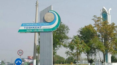 'Қибрайдан Тошкент шаҳрининг Мирзо Улуғбек туманига ўтказилган ҳудуд ва объектлар маълум қилинди'ning rasmi