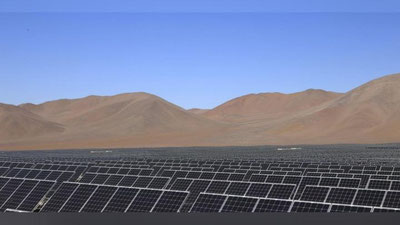 Изрображение 'Стартовал тендер на строительство солнечной станции в Шерабаде'