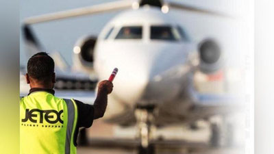 'BAA kompaniyasi Toshkent xalqaro aeroportida yangi terminal qurmoqchi'ning rasmi