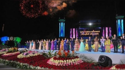 Изрображение 'Президент распорядился подготовиться к 28-летию Независимости'