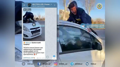 Изрображение 'В ГУВД прокомментировали "опасный" трюк тиктокера в Ташкенте'