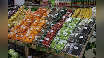 'Jahon meva-sabzavot bozorida O`zbekistonning ulushi bir foizga ham etmaydi'ning rasmi