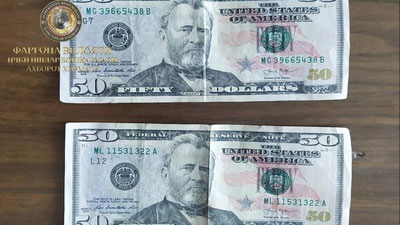 'Uchko`prik tumanida profilaktika inspektoriga pora taklif qilgan fuqaro qo`lga olindi'ning rasmi