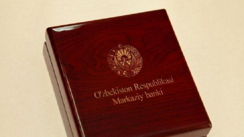 'Markaziy bank oltin va kumush tangalar narxini e`lon qildi'ning rasmi