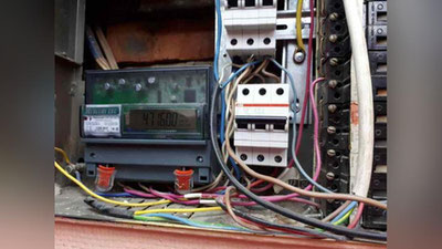 Изрображение 'В Каракалпакстане выявили случаи незаконного подключения к электросетям'