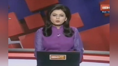 '​Hindiston televideniesida jonli efir boshlovchisi erining o`limi haqidagi xabarni o`qidi'ning rasmi