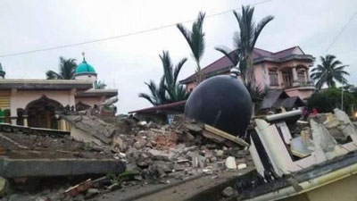 Изрображение 'В ИНДОНЕЗИИ ПРОИЗОШЛО РАЗРУШИТЕЛЬНОЕ ЗЕМЛЕТРЯСЕНИЕ'