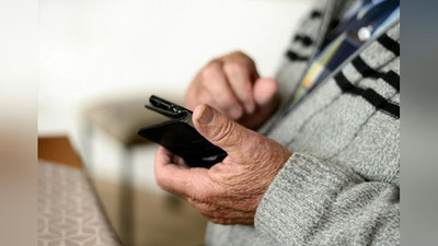 Изрображение 'Систему "социальных карт" введут в Узбекистане'