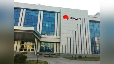 'Huawei Buxoroda “Xavfsiz turizm” loyihasini joriy etadi'ning rasmi